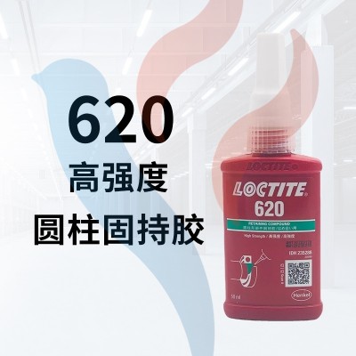 620-50ml 淺綠色